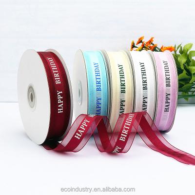 China Luxury Iridescent Happy Birthday Ribbon Satin Ribbon Gold/Silver/Metallic Logo For Cake Gift Box Wrapping for sale