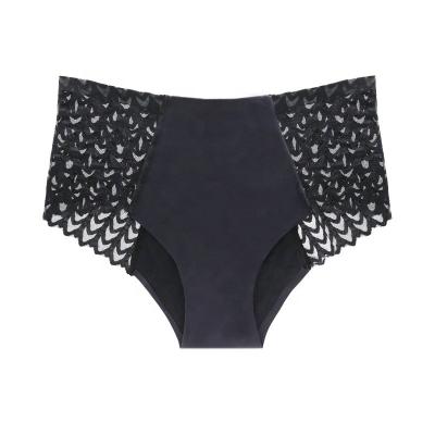 China Antibacterial functional underwear for women for sale