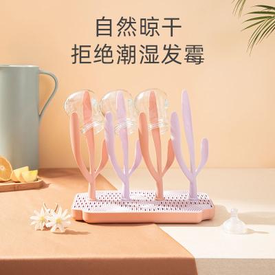 China Drier Detachable Water Bottle Holder Large Capacity Drain Holder Termichy Cleaning BPA Free Easy Bottle Baby Nipple Bottle for sale