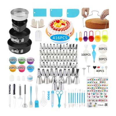 China Viable Baking 379pcs Tool Kit for Cakes Turntable Cake Decorating Consumables Lot for sale