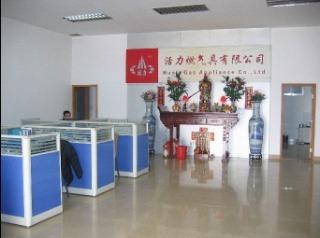 Verified China supplier - Jiangmen Huoli Gas Appliances Co., Ltd.