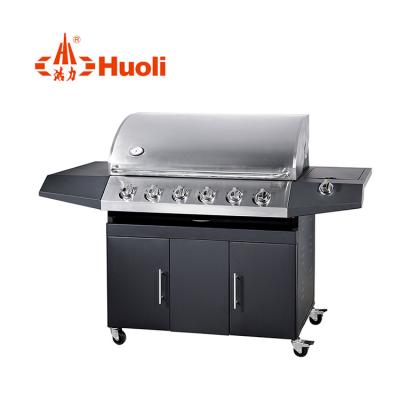 China Hot sale size HUOLI adjustable barbecue grill high quality vertical bbq grill concrete barbecue grills for sale