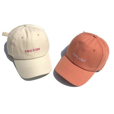 China New Style Custom Hats Suede COMMON Hat Embroidered Baseball Cap for sale