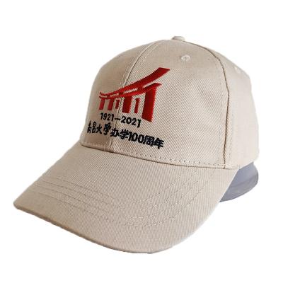 China JOINT Wholesale Custom 3D Embroidery Patch Baseball Trucker Hats Custom Birthday Hat for sale