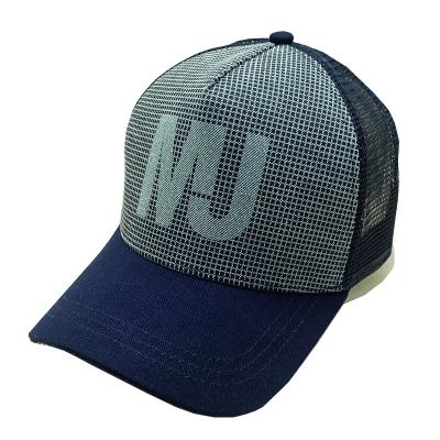 China COMMON Mesh Hats Logo Oem Baseball Foam Mesh Trucker Hats Custom Printing Baseball for sale