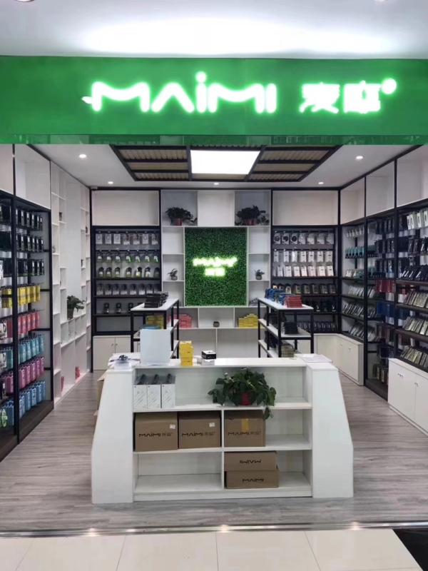 Verified China supplier - Shenzhen Maimi Technology Co., Ltd.