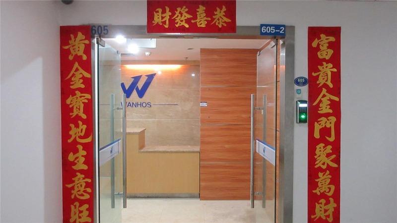 Verified China supplier - Xiamen Wanhos Solar Technology Co., Ltd.