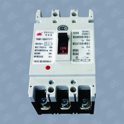 China 63A Low Voltage Circuit Breaker Ultimate Solution For Power Distribution for sale