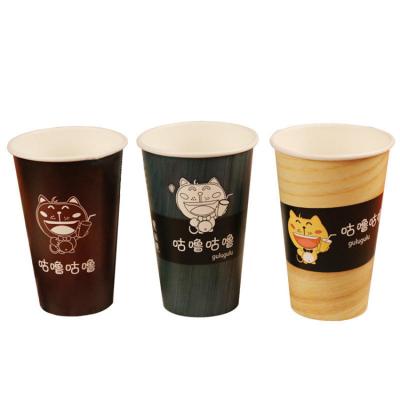 China Wholesale Custom High Quality Disposable Logo Printed Disposable Double Wall Paper Coffee Cups for sale