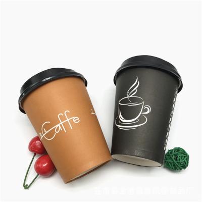 China New Products Biodegradable Hot Custom Wallpaper Disposable Eco Friendly Double Stocked Flexographic Printed Coffee Cups With Lid Food Grade Paper Cup Paper Craft Paper Drink for sale