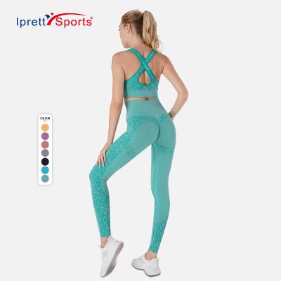 China Breathable Beauty Workout Lift Up Yoga Pants Seamless Leggings And Bra Yoga Set 2021 Seamless Gym Set Women for sale