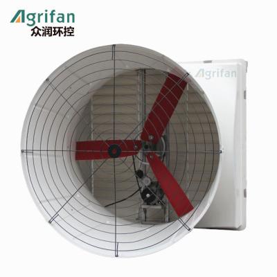 China Multifan Type Agrifan Livestock Farm Brand 51 Inch Fiberglass Cone Fan for sale