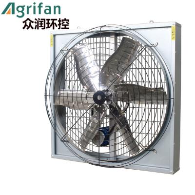 China Cowshed/stable/stall/barn spraying 220-440v hotels livestock fan window mount water fan for sale