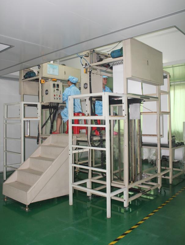 Fornitore cinese verificato - Dongguan Ivy Purification Technology Co., Ltd.