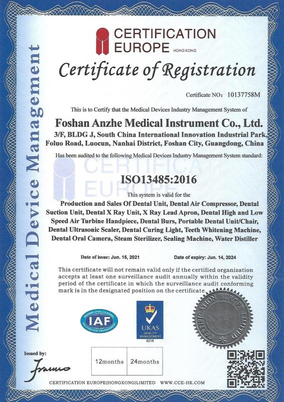 Certificate of registration - Foshan Anzhe Medical Instrument Co., Ltd.