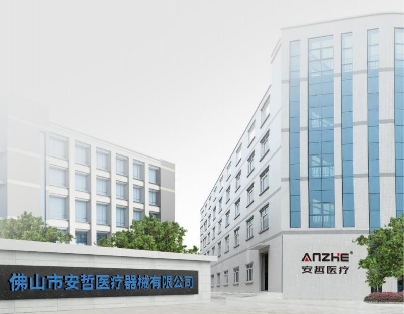 Geverifieerde leverancier in China: - Foshan Anzhe Medical Instrument Co., Ltd.