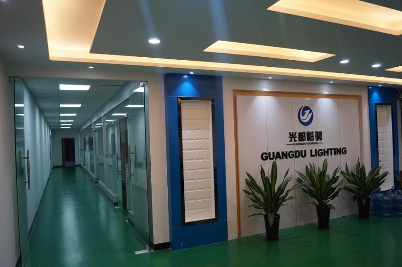 Verified China supplier - Shenzhen KSL Optoelectronics Technology Co., Ltd.