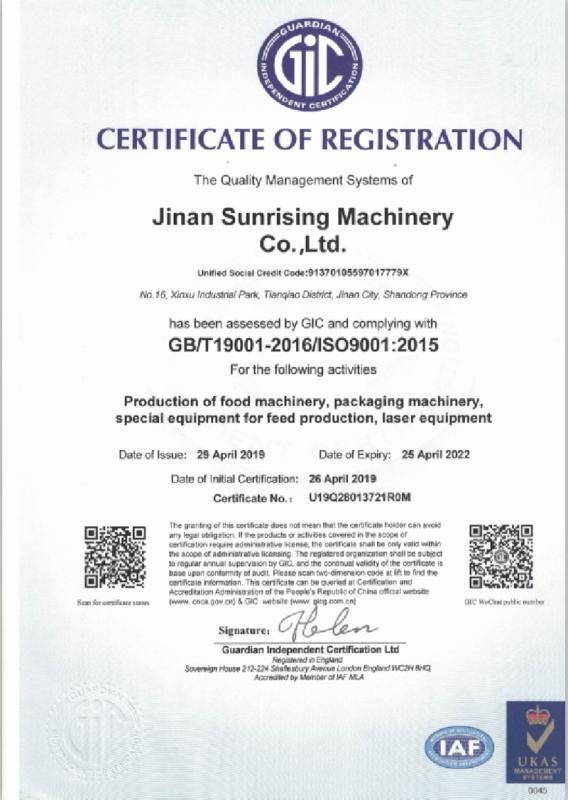 ISO9001 - Jinan Sunrising Machinery Co., Ltd.