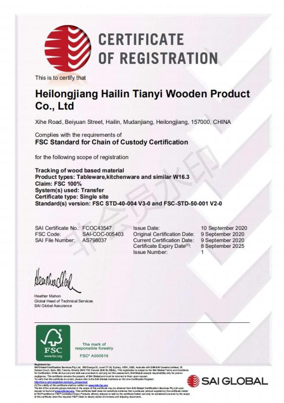 FSC - Heilongjiang Hailin Tianyi Wooden Product Co., Ltd.