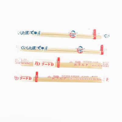 China Disposable Aspen OPP Wooden Chopsticks Wrapped for sale