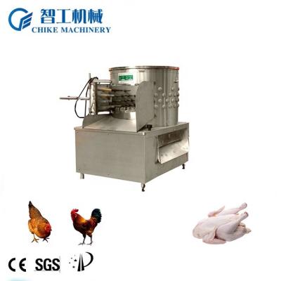 China Excellent POULTRY chicken plucker machine / duck plucker machine / poultry pluck machine for sale