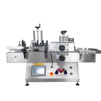 China Hot Stamping Control System Labeling Machines Bottle Labeling Machine Jar Labeling Machine for sale