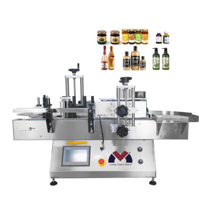 China Food Made In China Automatic Round Bottle Labeling Machine For Plastic Bottle Or Jars for sale