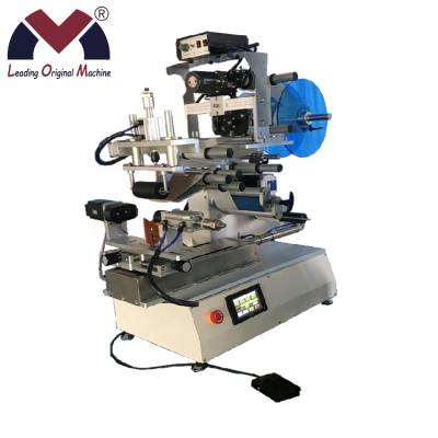 China Food Hot Melt Glue Labeling Machine Opp Hot Melt Glue Labeling Machine Wet Glue Labeling Machine for sale