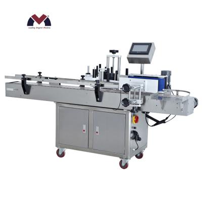 China CBD Food Jar Bottle Labeling Machine Tincture Oil Bottle Labeling Machine for sale