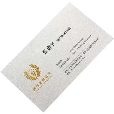 China paper & Cardboard Factory PVC Embossed Custom Luxury Business Card Printing With Logo for sale