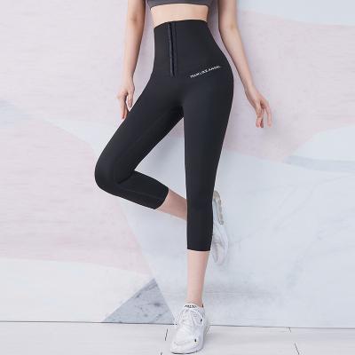 China Custom Trainer Breathable Logo Waist Leggings Yoga Capris Summer Women Tummy Control Pants Nylon Spandex Fitness Capri Gaiters for sale