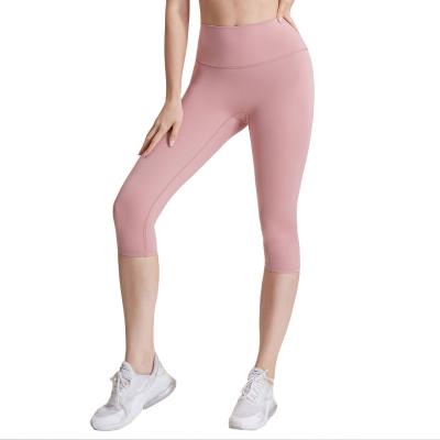 China Women Antibacterial High Stretch Compression Soft Butt Waist Lift Up Seamless Leggings for sale