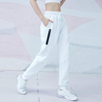 China Wholesale Simple Women Breathable Pants Street Wear Cargo Pants Loose Jogger Pants Girls 2021 Sweatpants With Zipper Pockets for sale