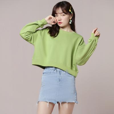 China 2020 autumn and winter new clothing 2020 autumn and winter new round neck solid color sweater student long-sleeved shirt loose short round QUICK-DRY for sale