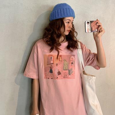 China 2021 summer new version all-match top loose clothing Korean loose short-sleeved T-shirt QUICK DRY women's Central Institute of Statistics mid length compassions for sale