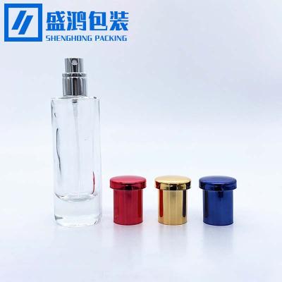 China Non Spill 15mm Red Gold Blue Colors Cover High Quality Anodized Aluminum Cosmetic Mist Pump Sprayer And Cylindrical Glass Bottle for sale