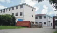 Verified China supplier - Zhongshan Pinger Electrical Factory