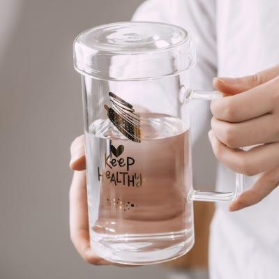 China 700ML Household Office Tea Beer Water Cup Large Capacity Simple Letter Coffee Viable Golden Glass With Glass Lid for sale