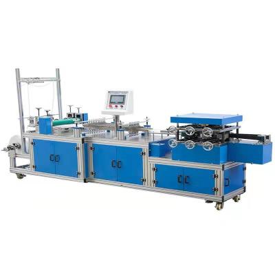 China Inflatable Cap Making Machine Plastic And Nonwoven Head Cover Making Machine for sale