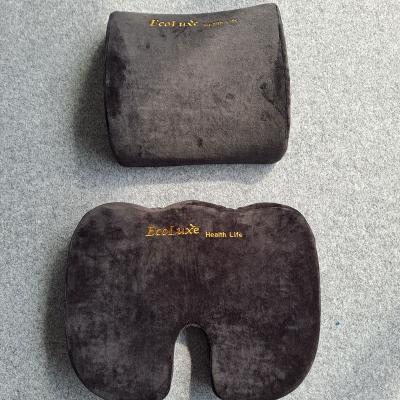 China Massage Memory Foam Cushion for sale