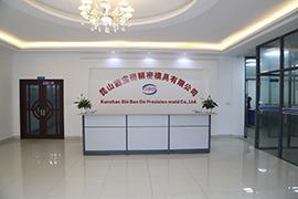 Verified China supplier - Kunshan Shibaode Precision Mould Co., Ltd.