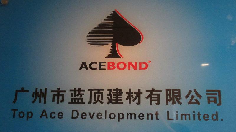 Verified China supplier - Top Ace Development Limited