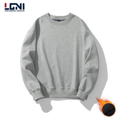 China LENGONI OEM waterproof custom logo men's empty crewneck pullover sweatshirt manufacturer sports simple oversized sweatshirts for sale