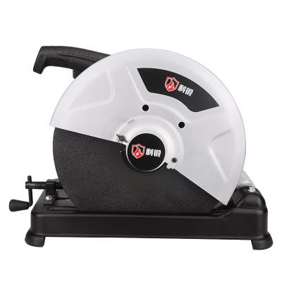 China Metal Saw 2200w 355mm Single Phase Profile Grinding Wheel High Quality Steel Metal Cutting Machine for sale