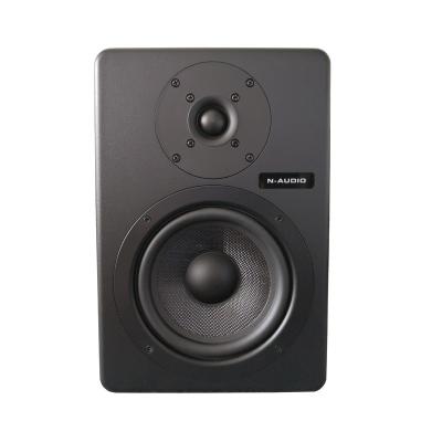 China Durable 2022 Manufacture 130W 6 Inch 2 Way Active Studio Monitor for sale