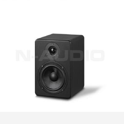 China Club 2020 5 Inch Studio Monitor C5 Superior Active Speakers for sale