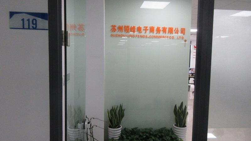 Verified China supplier - Suzhou Lingfeng E-Business Co., Ltd.