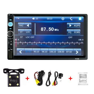 China Universal 7inch Car Radio Player Handsfree Din Calls 2 Multimedia Video Mp5 Car Radio Player for sale