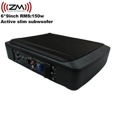 China 8/10 Inch Universal Car Audio Bass Woofers Under Car Speaker Car Subwoofer Car Under Seat Universal for sale