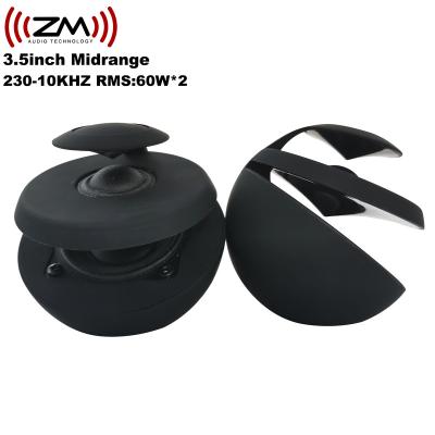 China V5-atmos Car Audio Mini Enclosures Midrange and Tweeter Globe Silk Auto Audio Midrange for sale